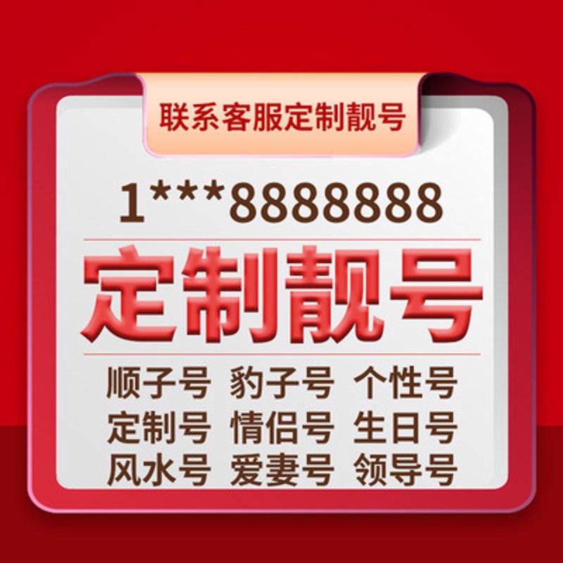 如何轻松办理电信无限流量套餐？一文教你搞定