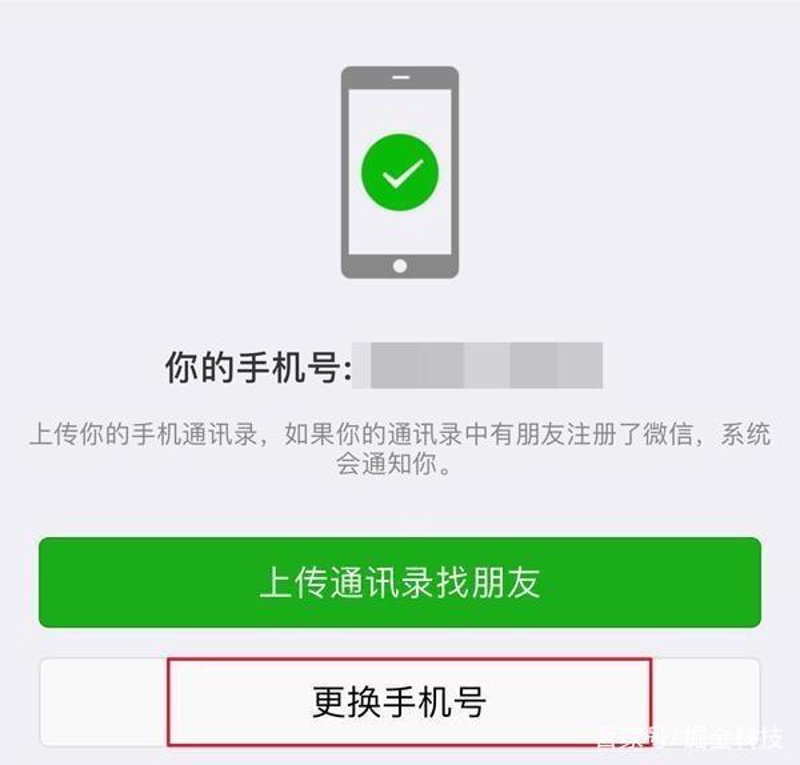如何轻松办理电信无限流量套餐？五个步骤助你快速搞定！